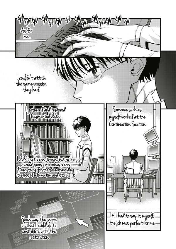 Tsuki no Sango Chapter 6 page 26 - Chapter 6