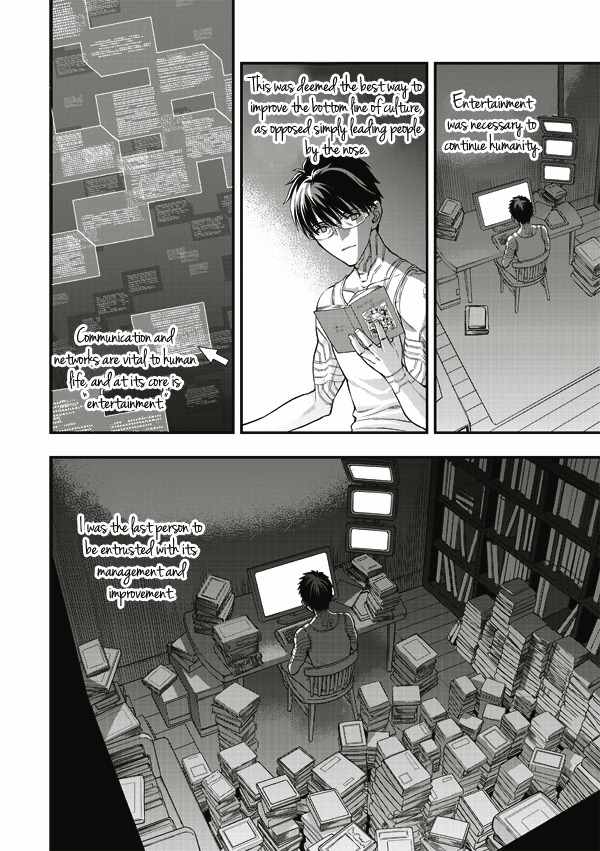 Tsuki no Sango Chapter 6 page 27 - Chapter 6