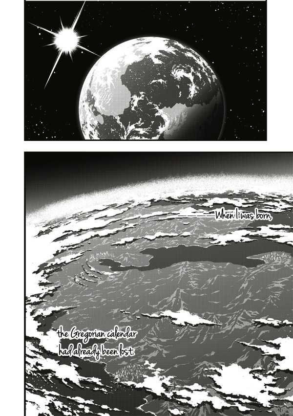 Tsuki no Sango Chapter 6 page 5 - Chapter 6
