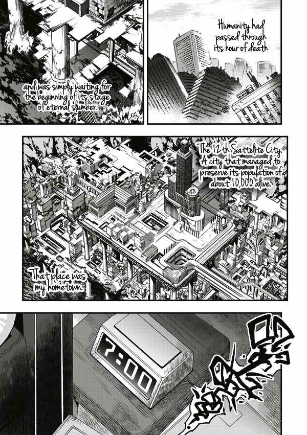 Tsuki no Sango Chapter 6 page 6 - Chapter 6