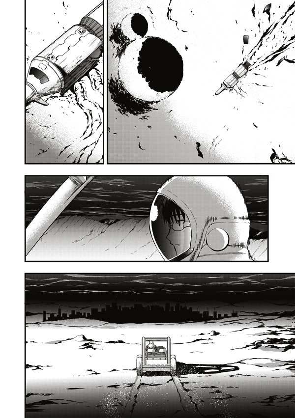 Tsuki no Sango Chapter 7 page 13 - Chapter 7