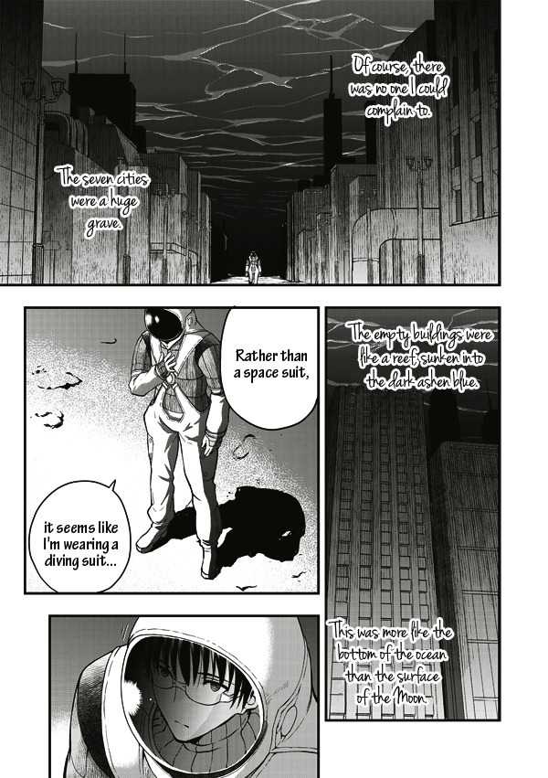 Tsuki no Sango Chapter 7 page 14 - Chapter 7