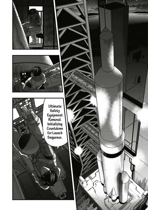Tsuki no Sango Chapter 7 page 2 - Chapter 7