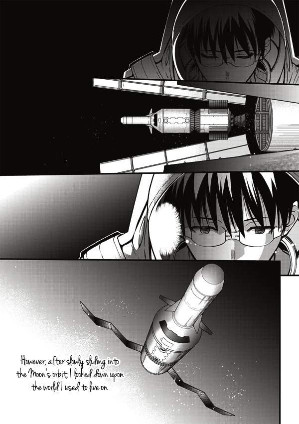 Tsuki no Sango Chapter 7 page 7 - Chapter 7