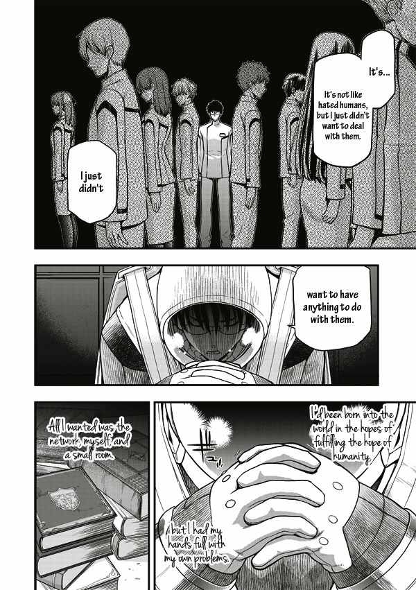 Tsuki no Sango Chapter 7 page 9 - Chapter 7