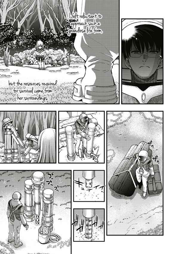 Tsuki no Sango Chapter 8 page 12 - Chapter 8