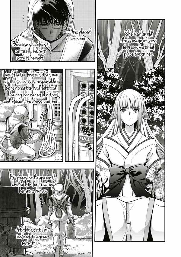 Tsuki no Sango Chapter 8 page 14 - Chapter 8