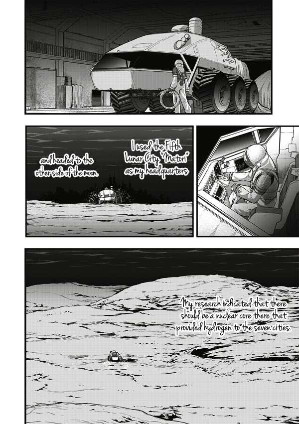 Tsuki no Sango Chapter 8 page 2 - Chapter 8