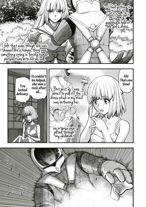 Tsuki no Sango Chapter 9 page 10 - Chapter 9