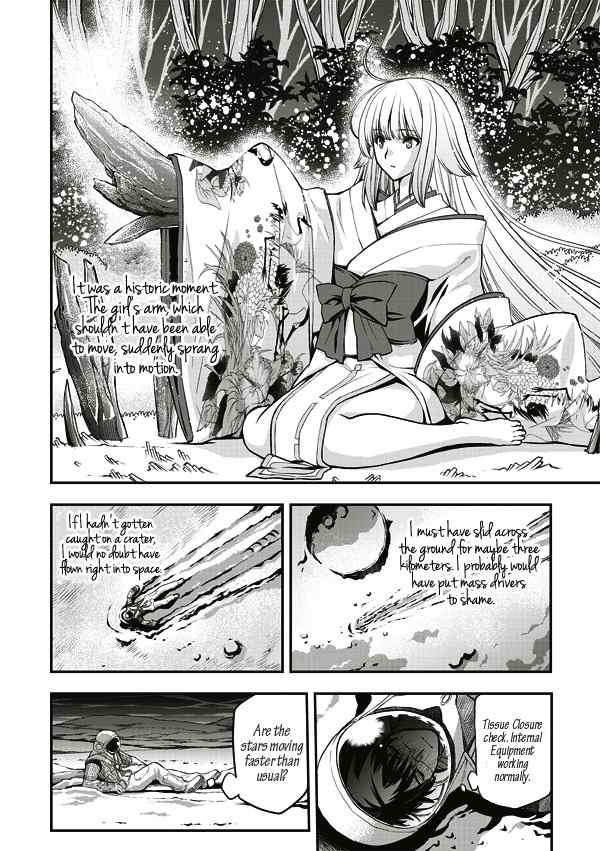 Tsuki no Sango Chapter 9 page 12 - Chapter 9