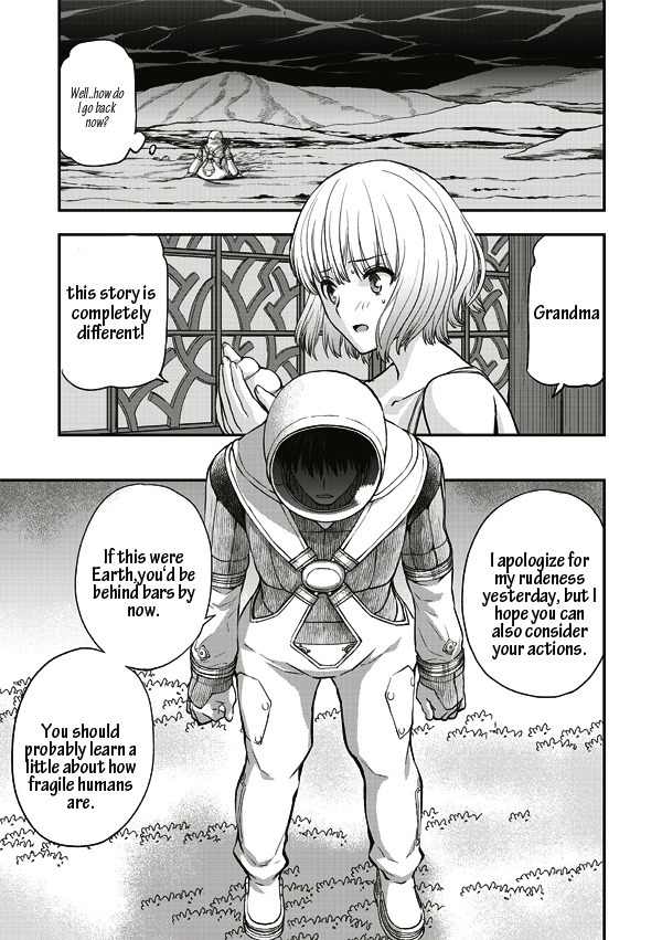 Tsuki no Sango Chapter 9 page 13 - Chapter 9