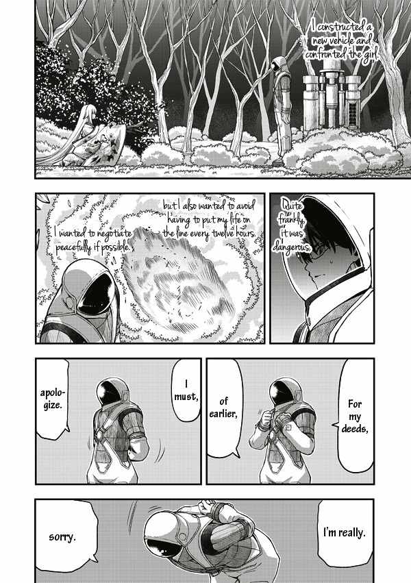 Tsuki no Sango Chapter 9 page 14 - Chapter 9