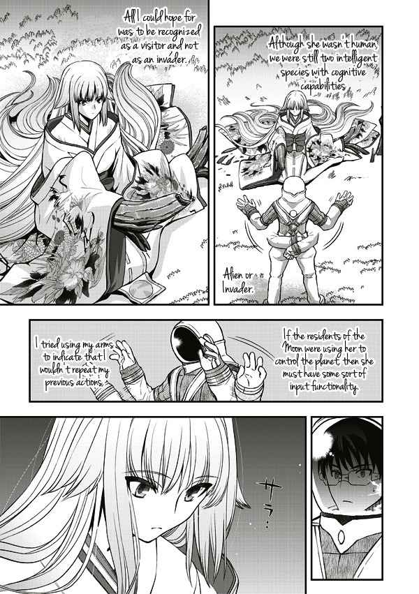 Tsuki no Sango Chapter 9 page 15 - Chapter 9