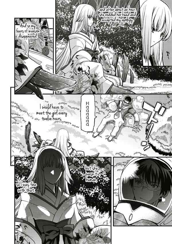 Tsuki no Sango Chapter 9 page 16 - Chapter 9