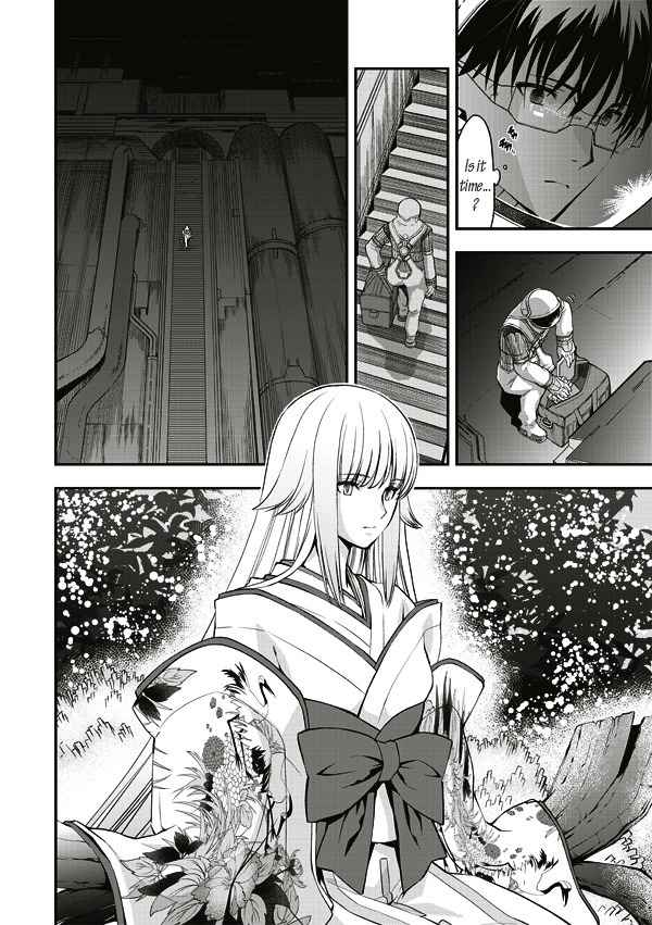 Tsuki no Sango Chapter 9 page 3 - Chapter 9