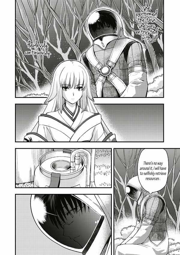 Tsuki no Sango Chapter 9 page 5 - Chapter 9