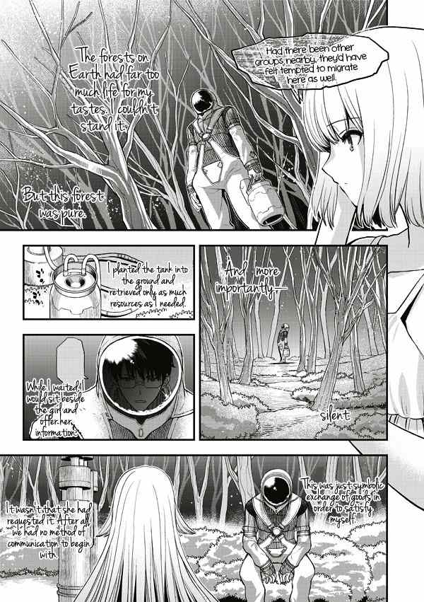 Tsuki no Sango Chapter 9 page 8 - Chapter 9