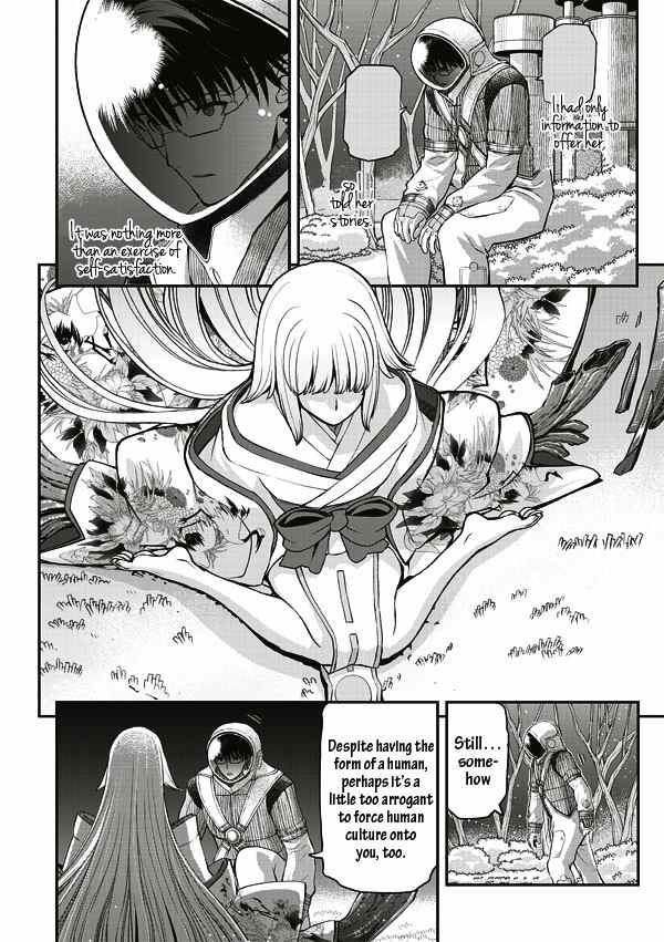Tsuki no Sango Chapter 9 page 9 - Chapter 9