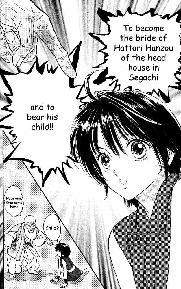 Tsuki no Shippo Chapter 1 page 10 - Chapter 1