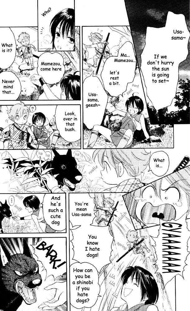 Tsuki no Shippo Chapter 1 page 16 - Chapter 1