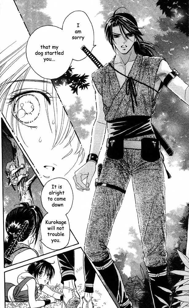 Tsuki no Shippo Chapter 1 page 18 - Chapter 1