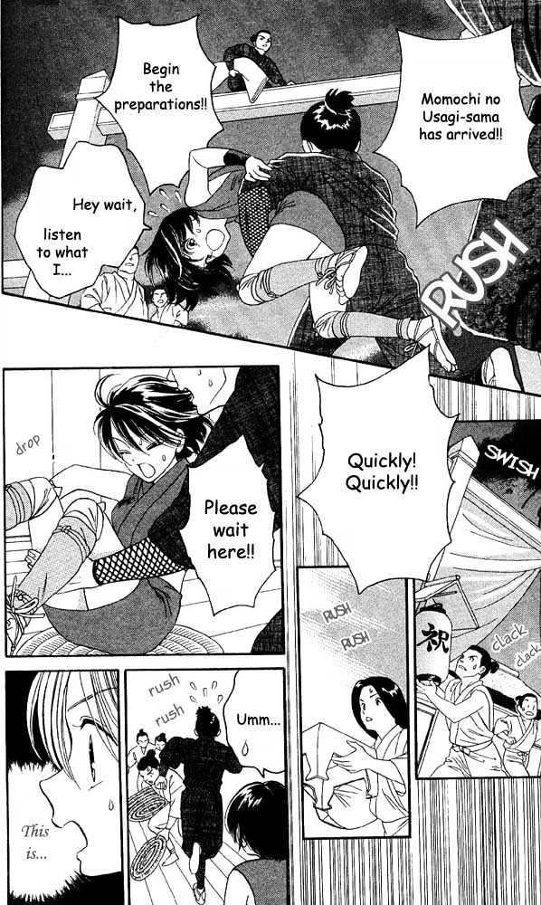 Tsuki no Shippo Chapter 1 page 26 - Chapter 1
