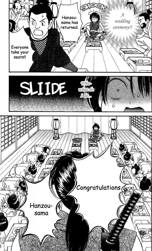 Tsuki no Shippo Chapter 1 page 27 - Chapter 1