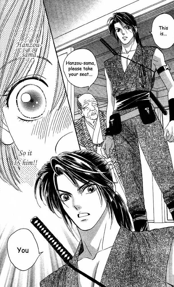 Tsuki no Shippo Chapter 1 page 28 - Chapter 1