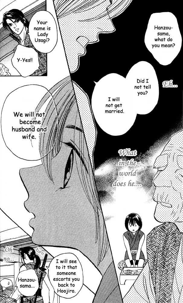 Tsuki no Shippo Chapter 1 page 30 - Chapter 1
