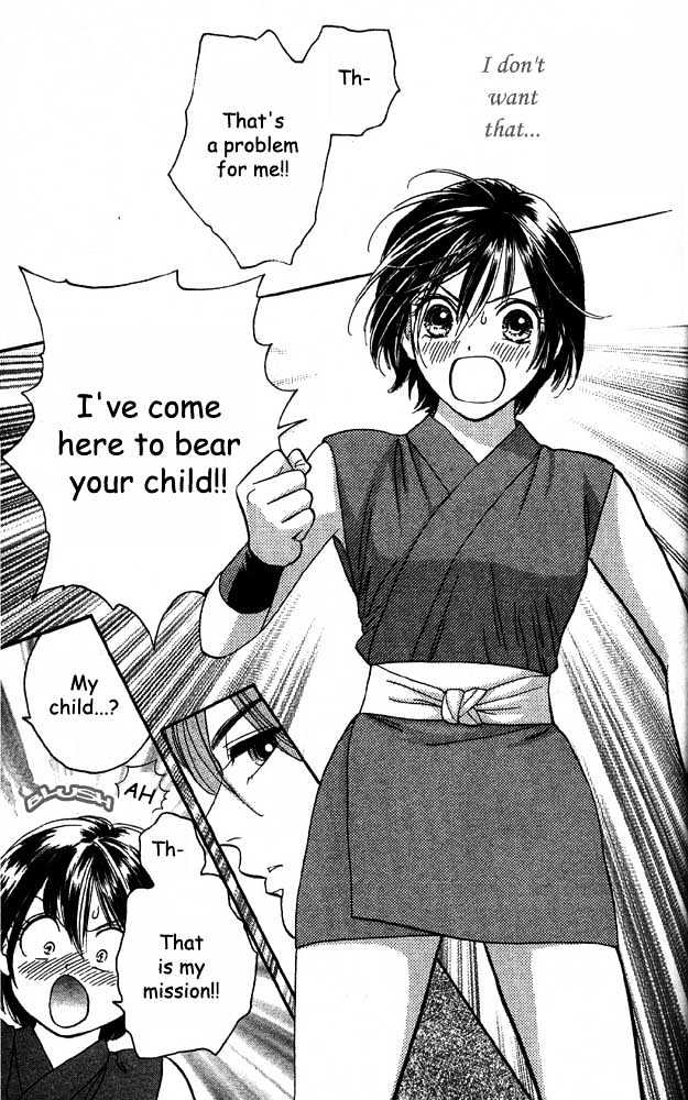 Tsuki no Shippo Chapter 1 page 31 - Chapter 1