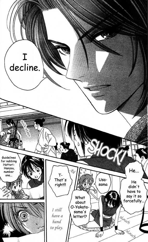 Tsuki no Shippo Chapter 1 page 32 - Chapter 1