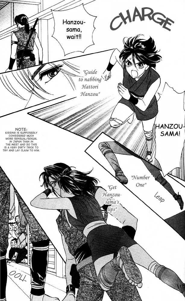 Tsuki no Shippo Chapter 1 page 33 - Chapter 1