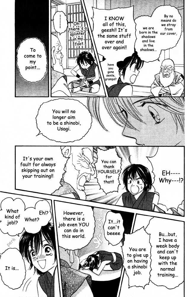 Tsuki no Shippo Chapter 1 page 9 - Chapter 1