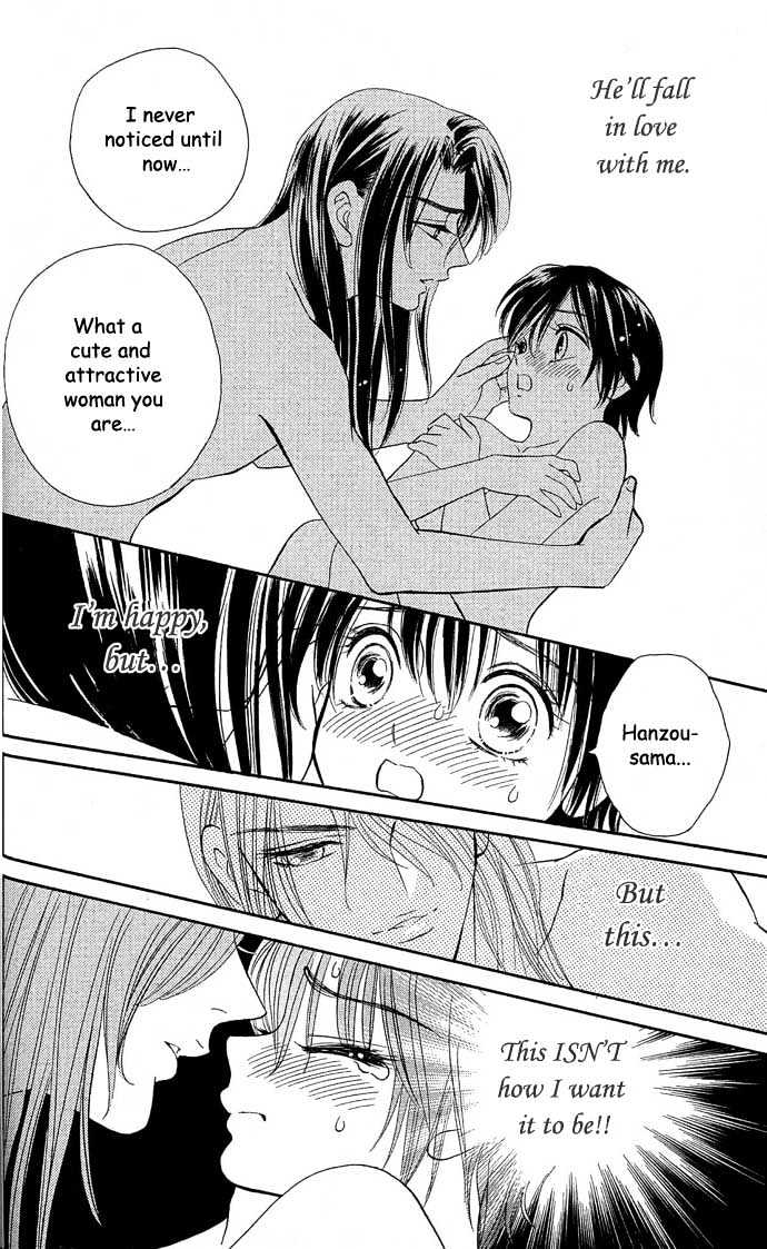 Tsuki no Shippo Chapter 10 page 10 - Chapter 10