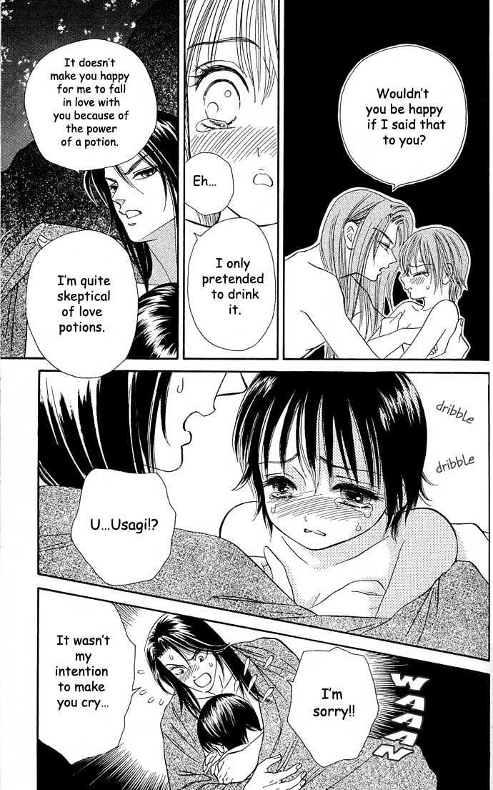 Tsuki no Shippo Chapter 10 page 11 - Chapter 10