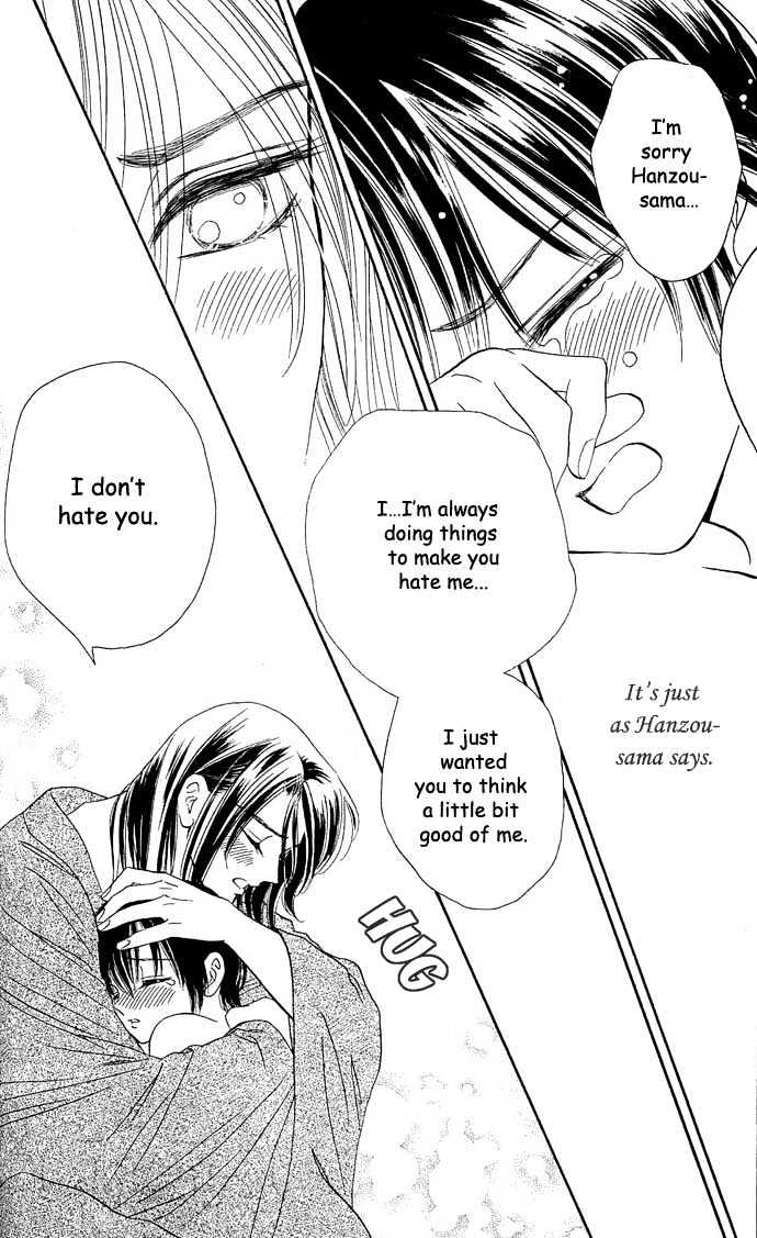 Tsuki no Shippo Chapter 10 page 12 - Chapter 10