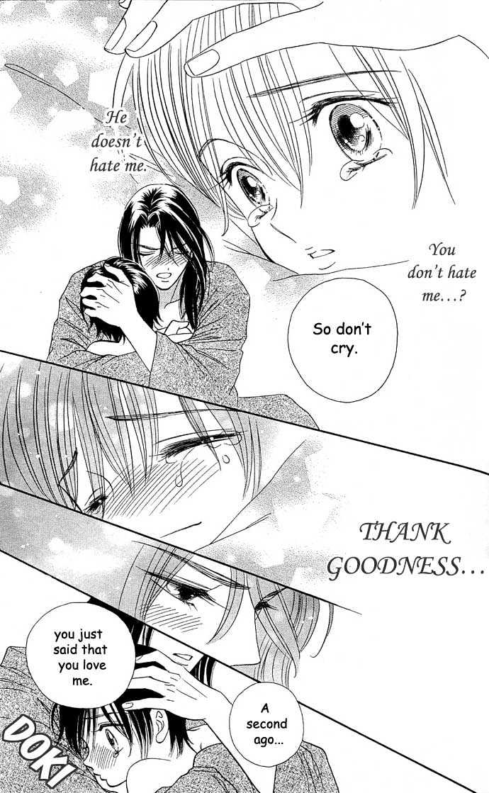 Tsuki no Shippo Chapter 10 page 13 - Chapter 10