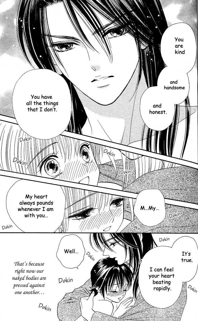 Tsuki no Shippo Chapter 10 page 15 - Chapter 10