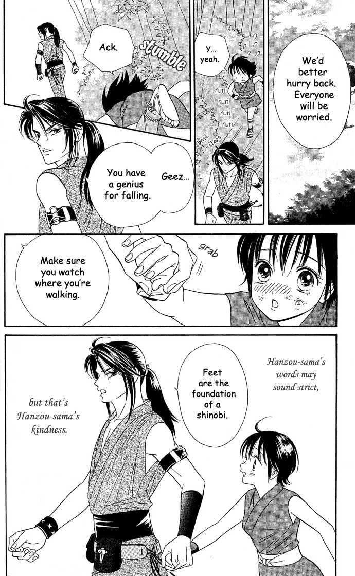 Tsuki no Shippo Chapter 10 page 18 - Chapter 10