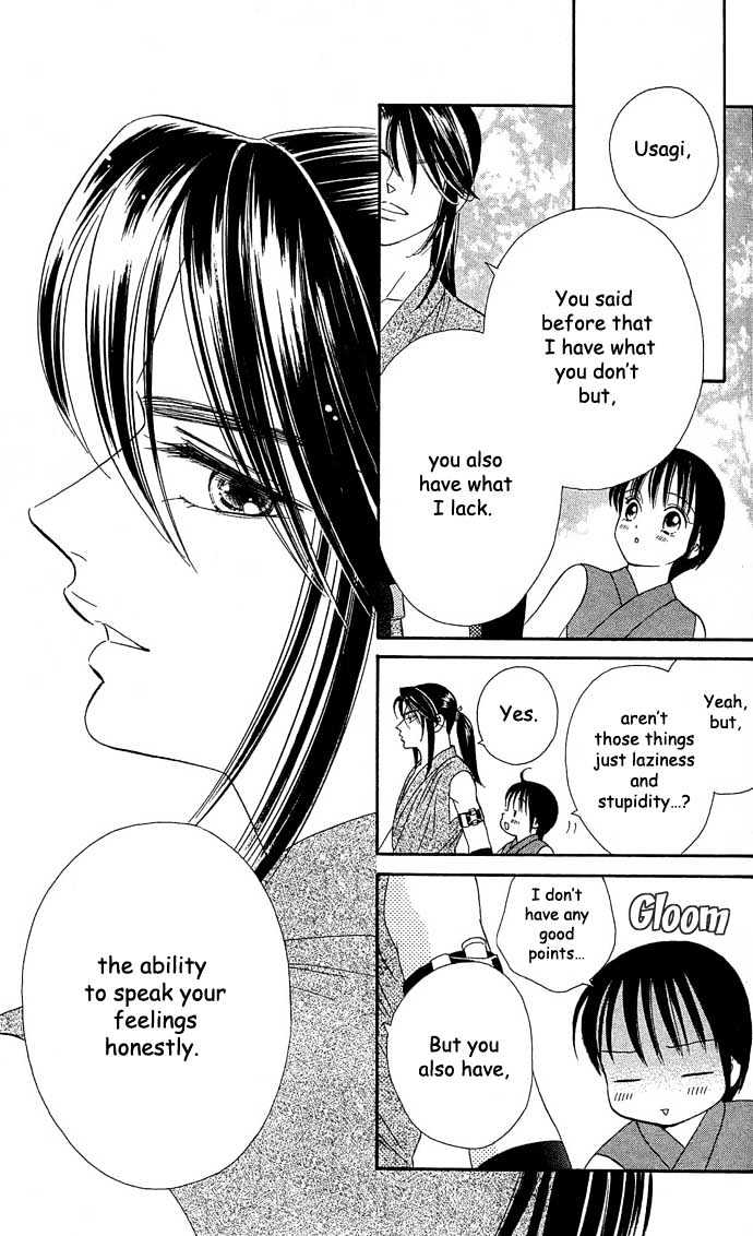 Tsuki no Shippo Chapter 10 page 19 - Chapter 10