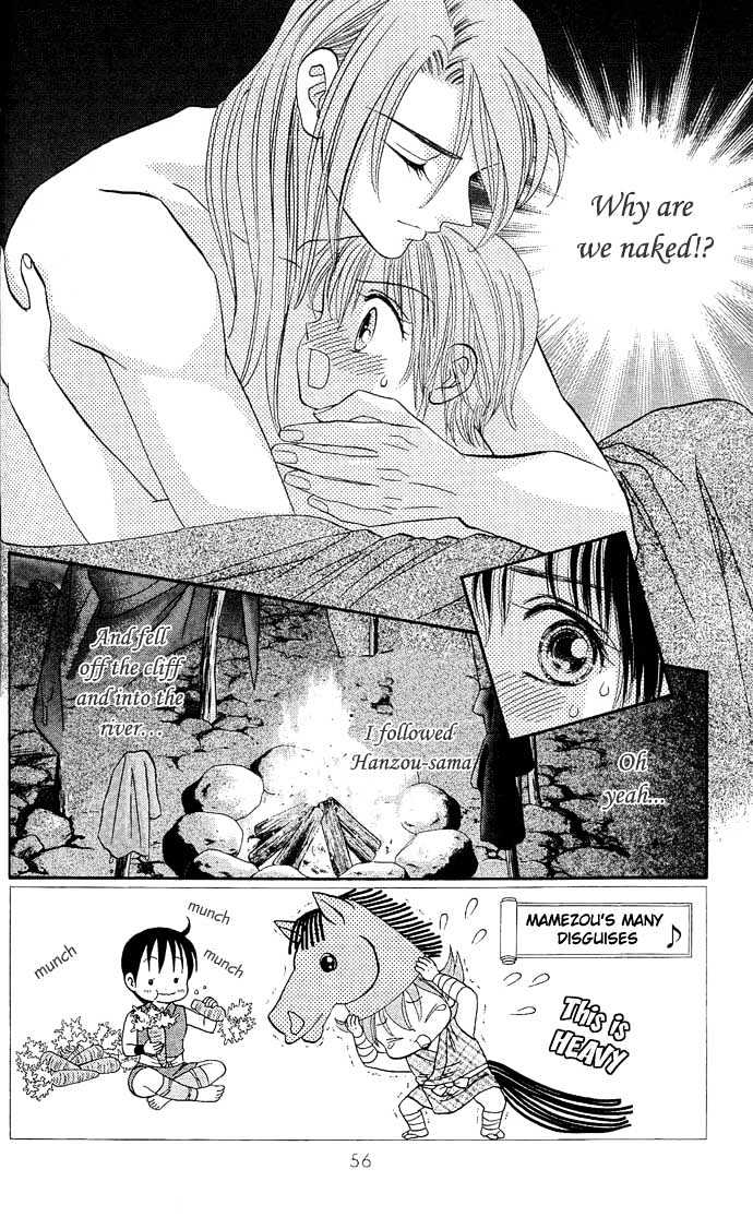 Tsuki no Shippo Chapter 10 page 2 - Chapter 10