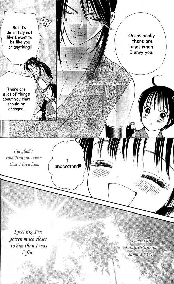 Tsuki no Shippo Chapter 10 page 20 - Chapter 10