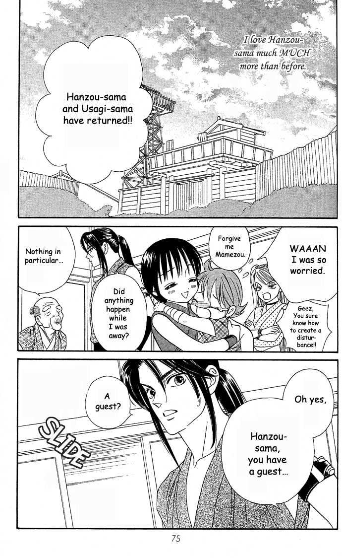 Tsuki no Shippo Chapter 10 page 21 - Chapter 10