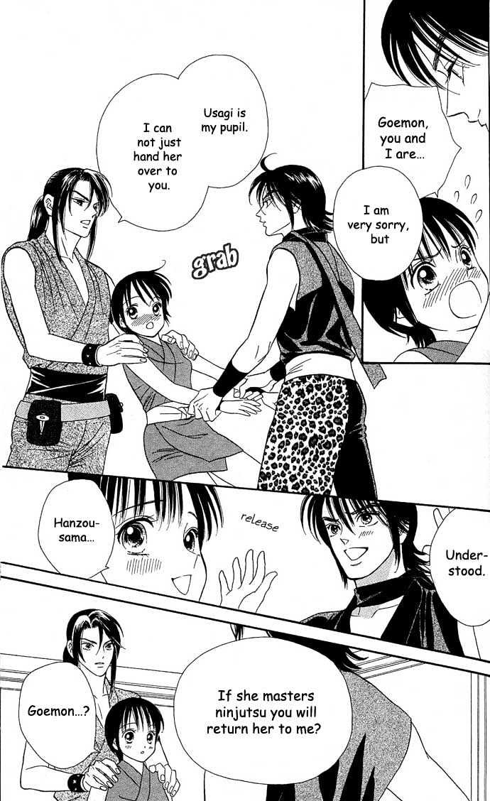 Tsuki no Shippo Chapter 10 page 23 - Chapter 10