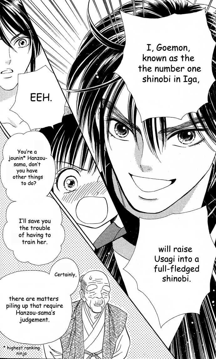 Tsuki no Shippo Chapter 10 page 24 - Chapter 10
