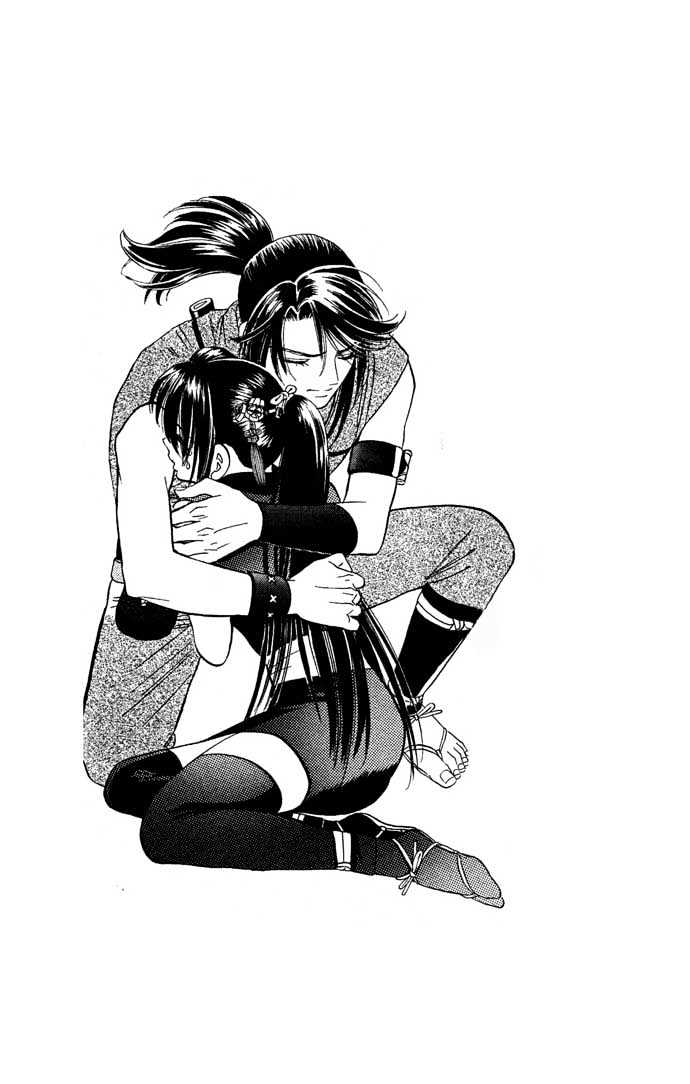 Tsuki no Shippo Chapter 10 page 26 - Chapter 10