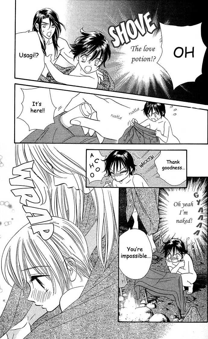 Tsuki no Shippo Chapter 10 page 3 - Chapter 10