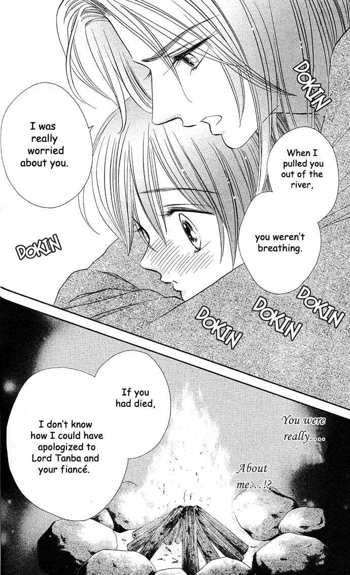 Tsuki no Shippo Chapter 10 page 4 - Chapter 10