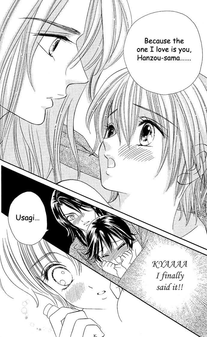 Tsuki no Shippo Chapter 10 page 6 - Chapter 10