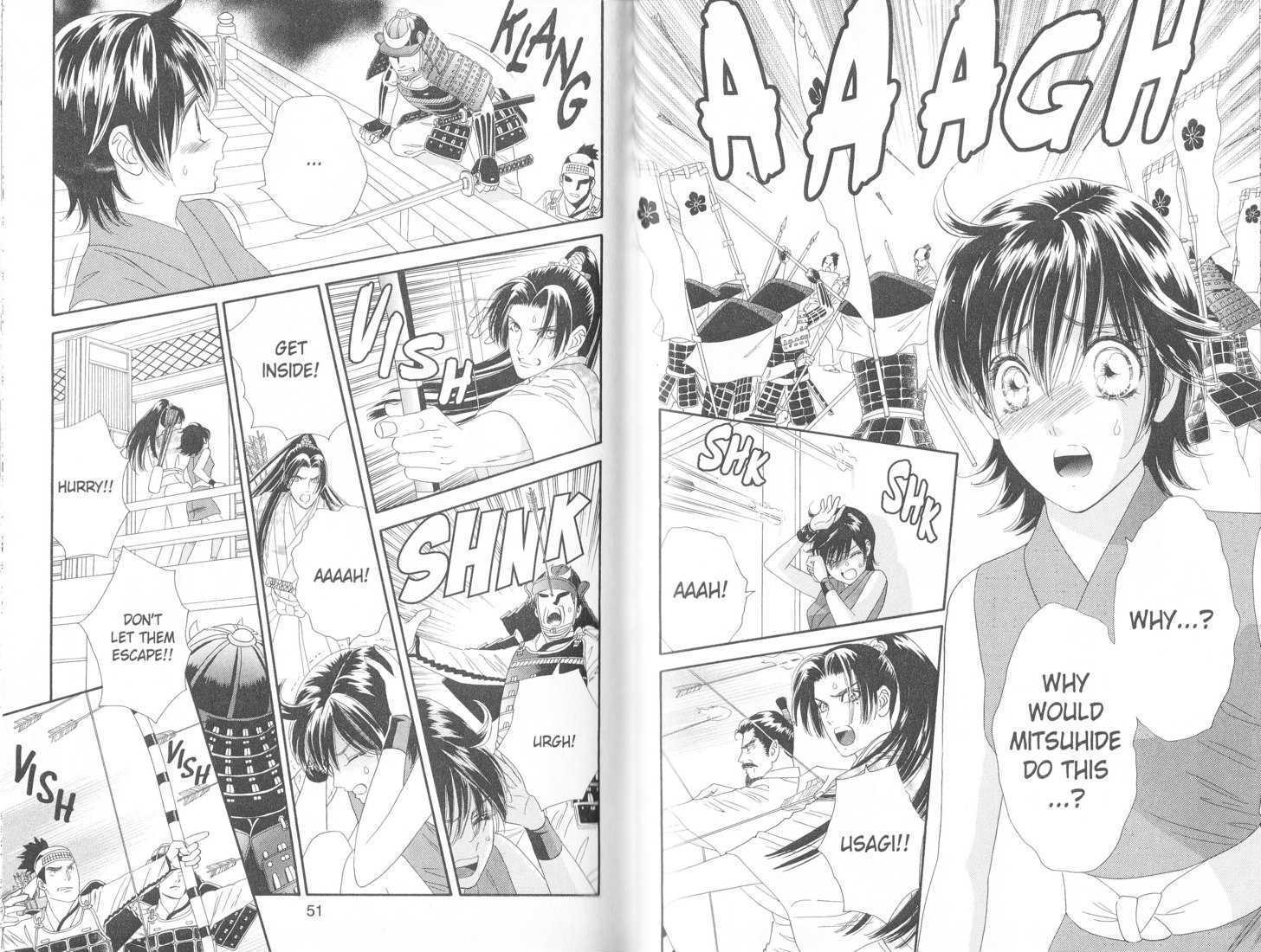 Tsuki no Shippo Chapter 100 page 12 - Chapter 100